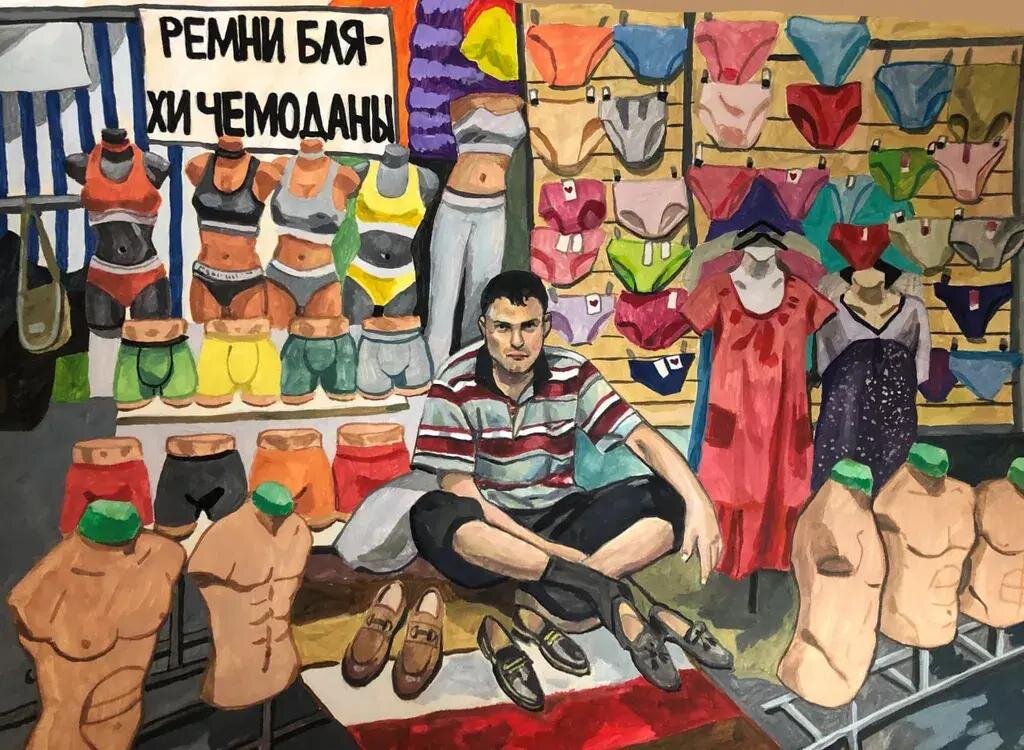 Цитаты достоевского о русском народе. Лев толстой служение людям. Русский очень жизненный. Русский очень жизненный. Философия жизни.