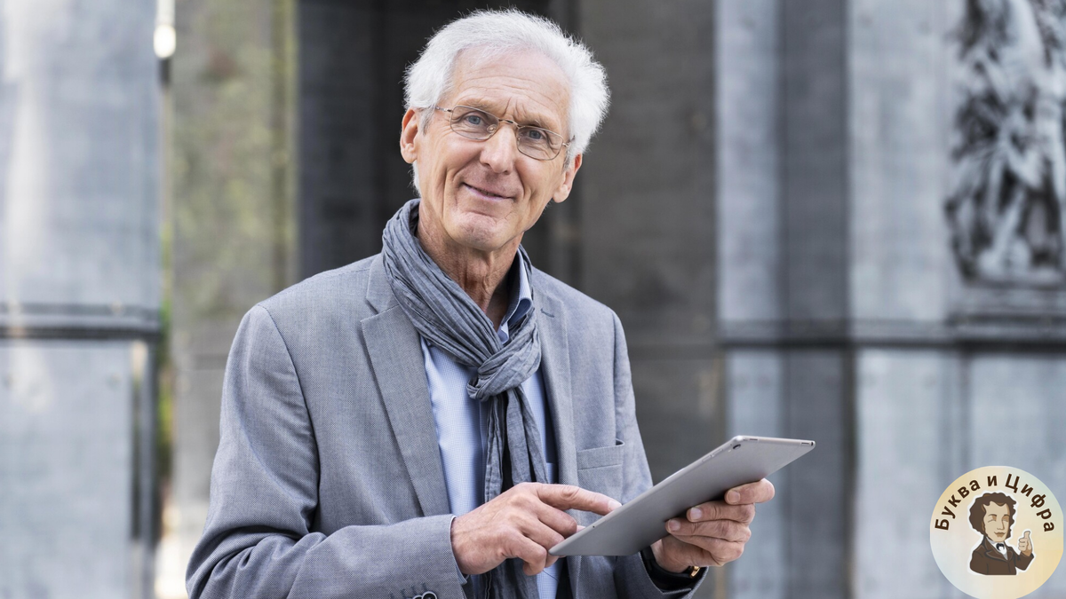 спор 10 букв. Spore на рабочий стол. спора игра. игра spore микробы. Spore ps4.