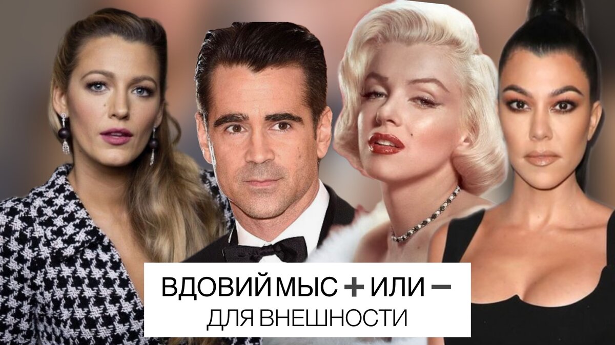 Как мало мы знаем о своих особенностях внешности, особенно какую они дают нам пользу и преимущества.