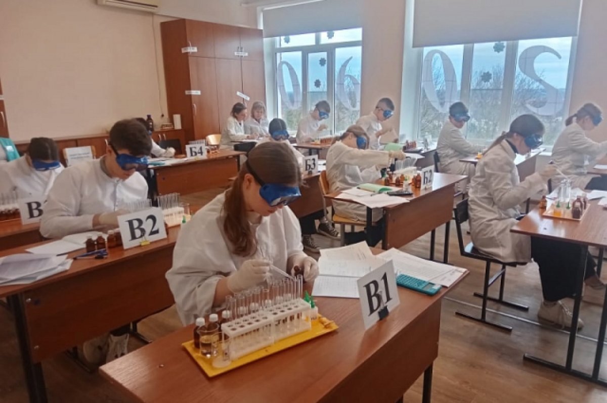    В этапе олимпиады по химии поучаствовали 275 школьников Кубани