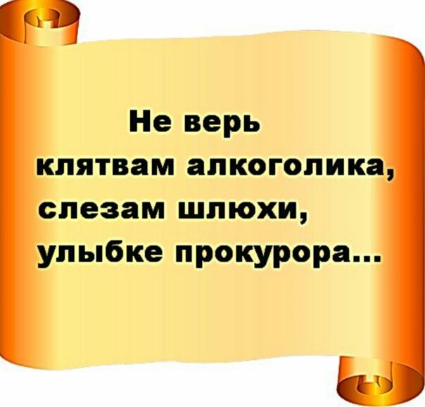 Из интернета. 
