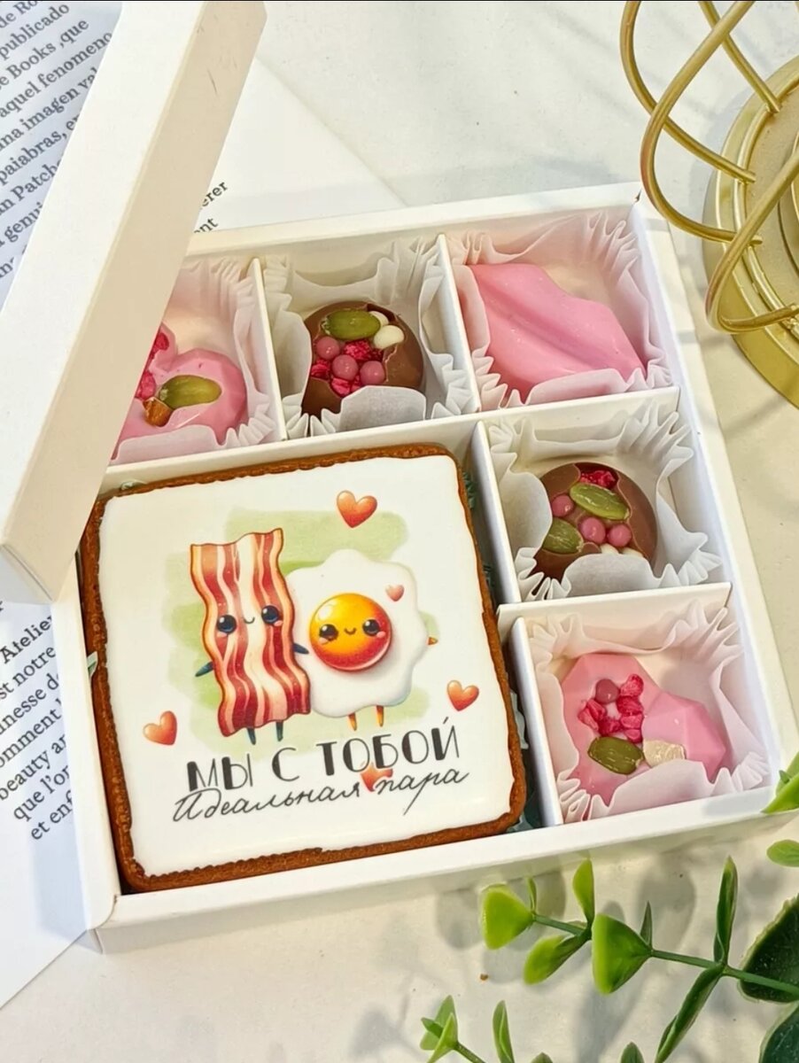 идея мысль. негативное мышление. идея мысль. мысли. отмечалки для друзей в одноклассниках.