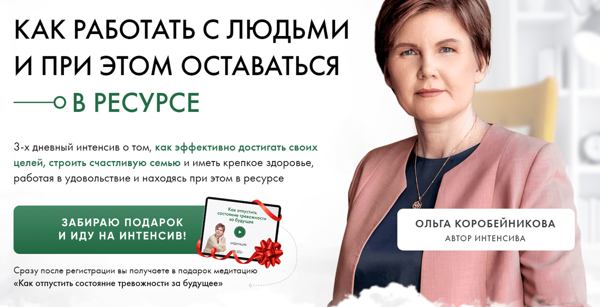 Как научиться говорить с нуля. Как научиться говорить с нуля