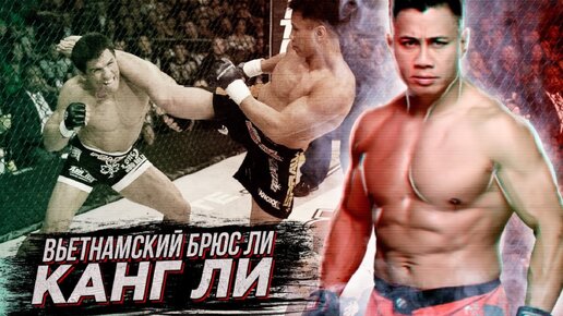 Bruce lee zx spectrum. брюс ли спектрум. брюс ли. брюс ли мышь фан арт. брюс ли меню.