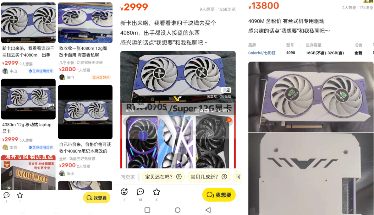 Игры для видеокарт rtx Игры для видеокарт rtx