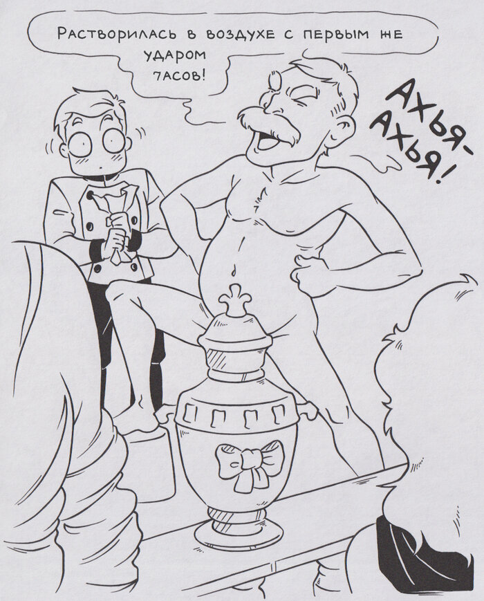 Листайте вправо, чтобы увидеть больше изображений