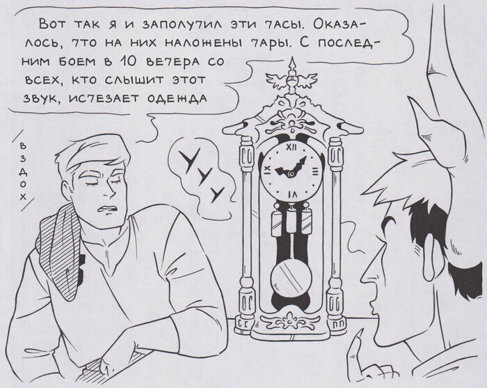 95г лапша куриная ведро max bigbon. Лапша биг бон курица+соус сальса 75г брикет. Биг бон роллтон 2023. Лапша big bon том ям 85г. Лапша биг бон курица с.