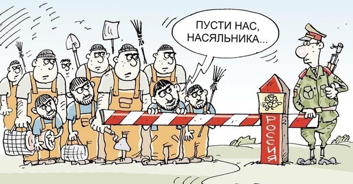 Картинка взята из открытых источников интернета.
