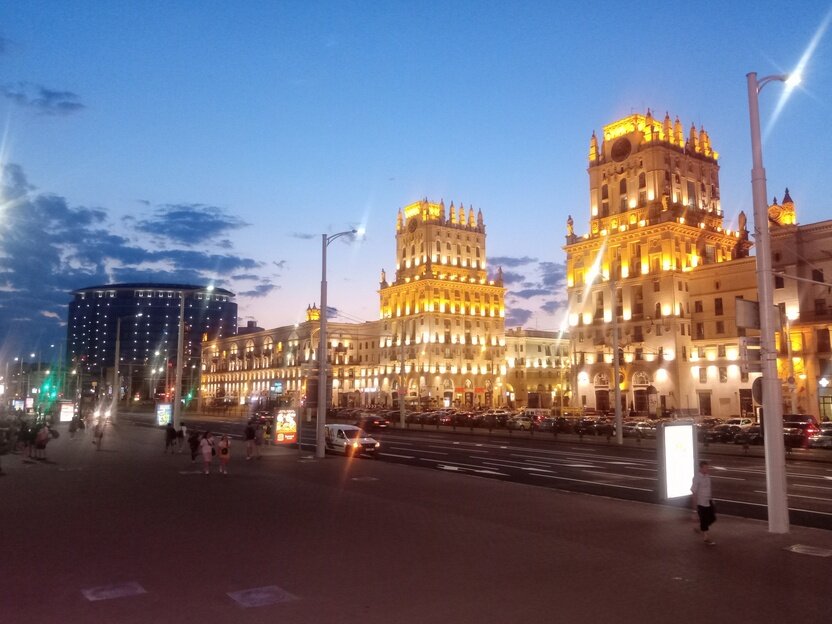 Минск. 