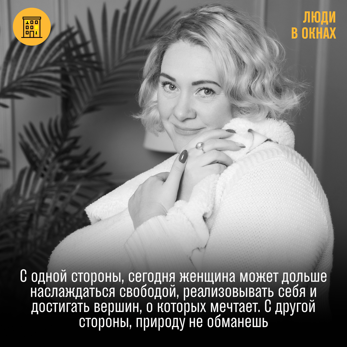 факторы вызывающие задержку месячных. женщина 40 лет нет месячных причина. задержка месячных. менопауза-симптомы. почему задержка причины.