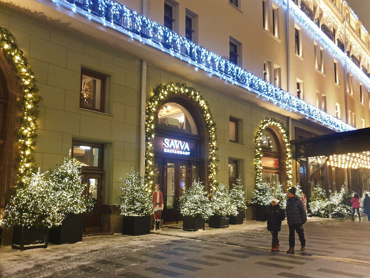 Подхожу к ресторану Savva