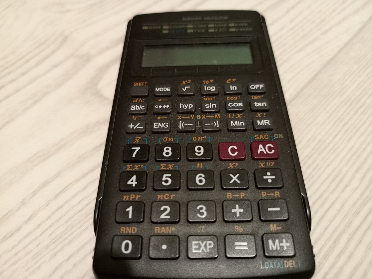 Калькулятор планировали разрешить брать на ОГЭ непрограммируемый, ну и что? Теперь калькулятор на ОГЭ не разрешают никакой. Фото автора.