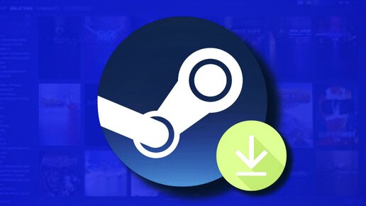 Как скачать и установить Steam?