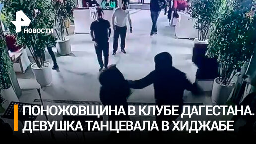 Кончил На Трусики Порно Видео | afisha-piknik.ru