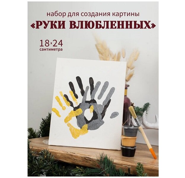 фотопечати оттиск. оттиск штампа. оттиск личности. оттиск личности. рельефная печать на бумаге.