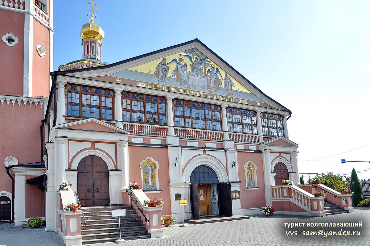 Фото 15.09.2023.