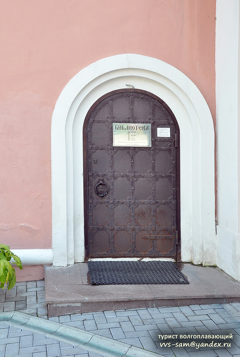 Фото 15.09.2023.