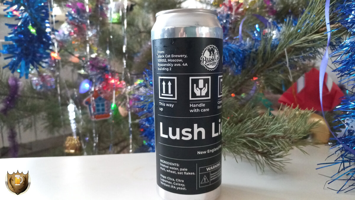 Пышная жидкость в 0,45 жестянке!!! 😯 Пробуем lush Liquid от Black Cat  Brewery. | Хмельной Угар | Дзен