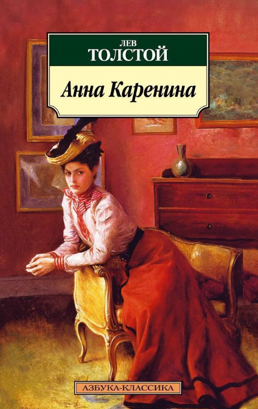 россия 19 века тест по истории россии. проверочная работа по литературе. контрольная работа по истории 9 класс россия в первой половине 19 в. тест по литературе 19 века. русская литература второй половины 19 века.