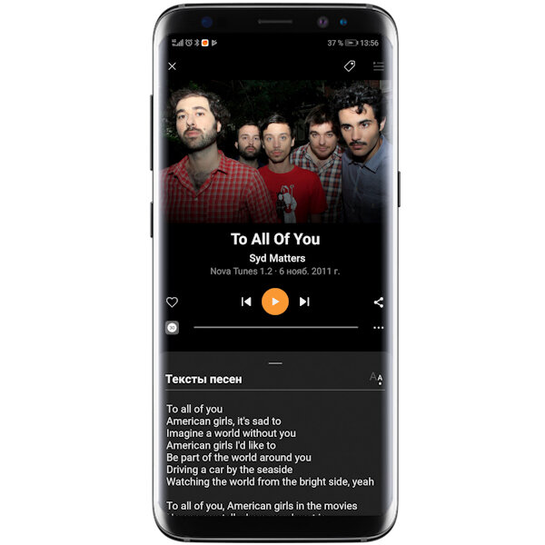 Смартфон для путешествий. Турфирма. Яндекс карты смартфон. Туристские мобильные приложения. Яндекс карты мобильная версия.