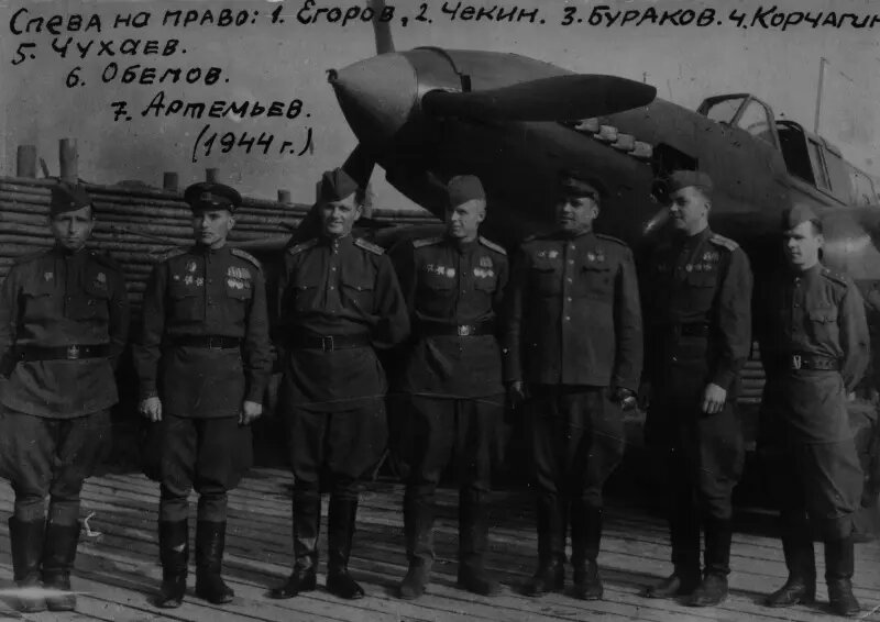 Шап 2. Шап 2. Шап 2. 232 штурмовой авиационный полк. Грозов валентин алексеевич летчик 225 шап.