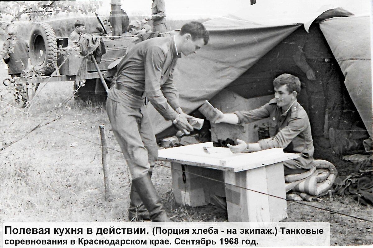 фото Владимира Кляцко...