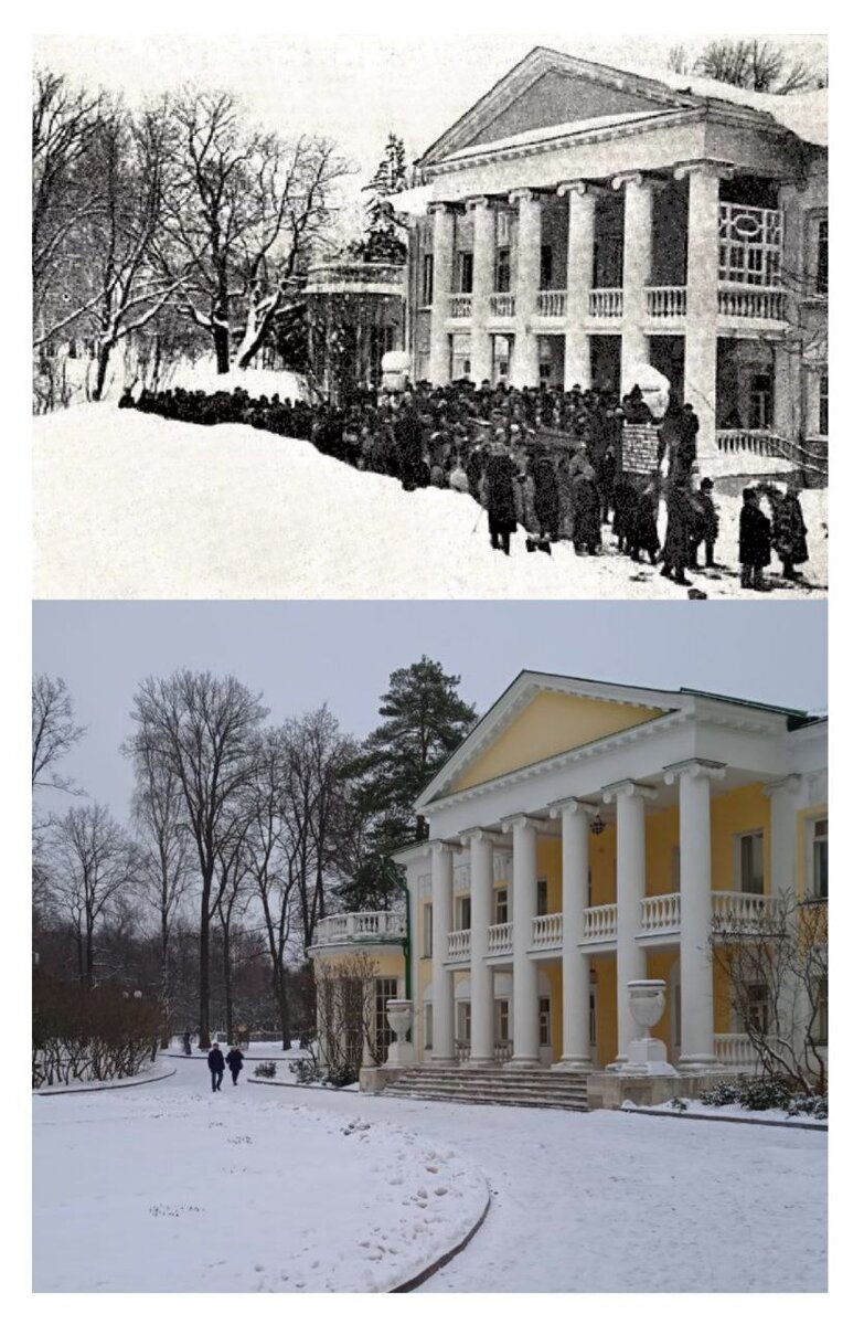 На старинной фотографии запечатлён вынос гроба. 23 января 1924 года