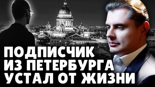 Научный агент