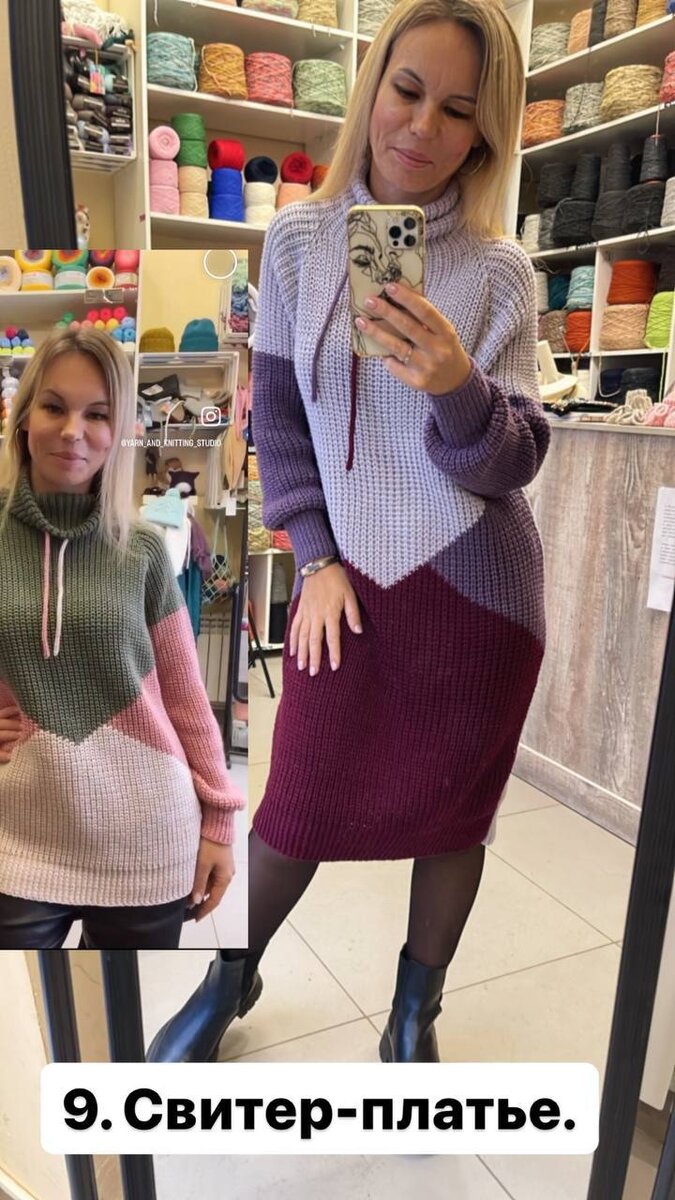 Мк нова