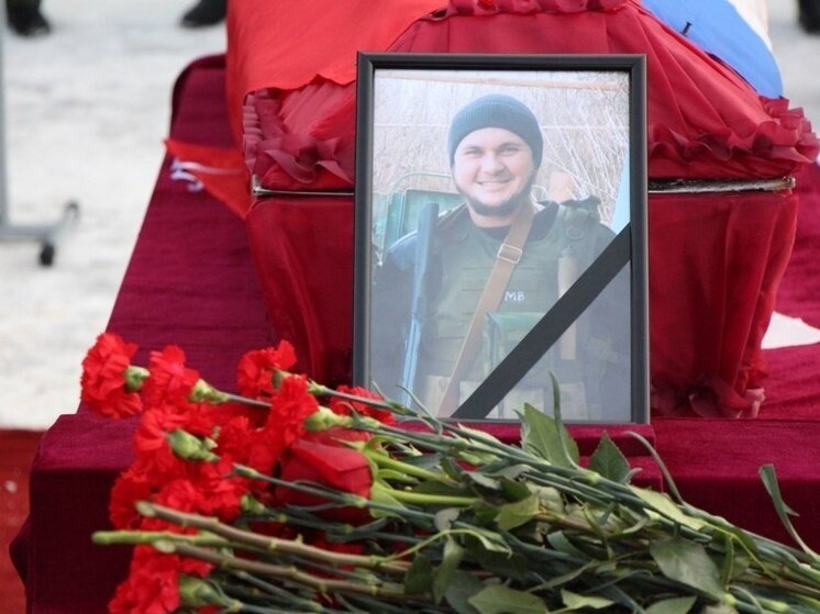     Администрация Салавата