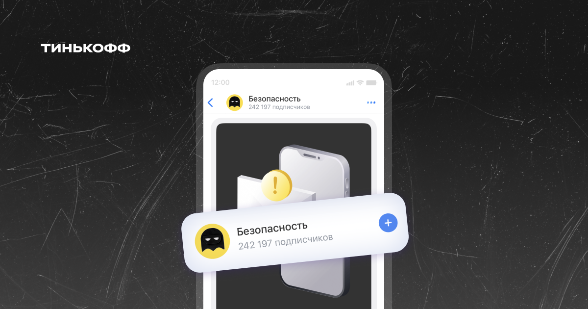 Как в инстаграмме добавить ещё одну историю. Сколько можно добавить в историю. Обновление в инстаграме сторис. Тест в инстаграм в истории. Истории в инстаграме.