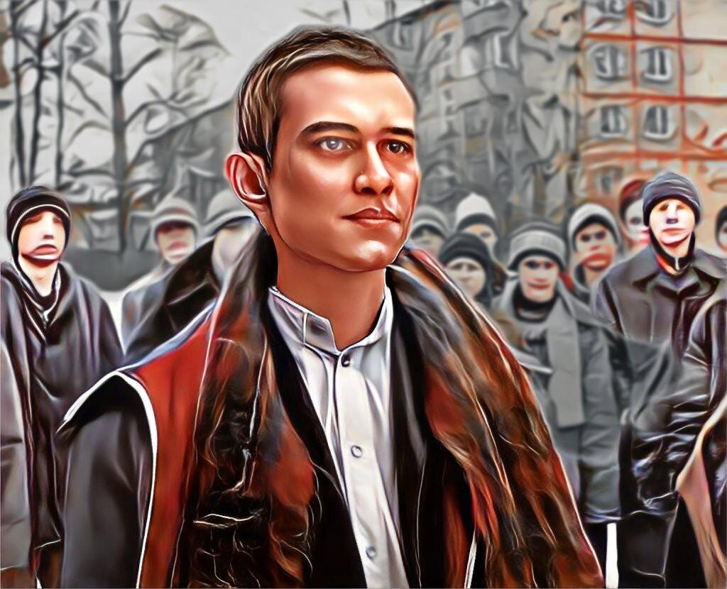 Марат
