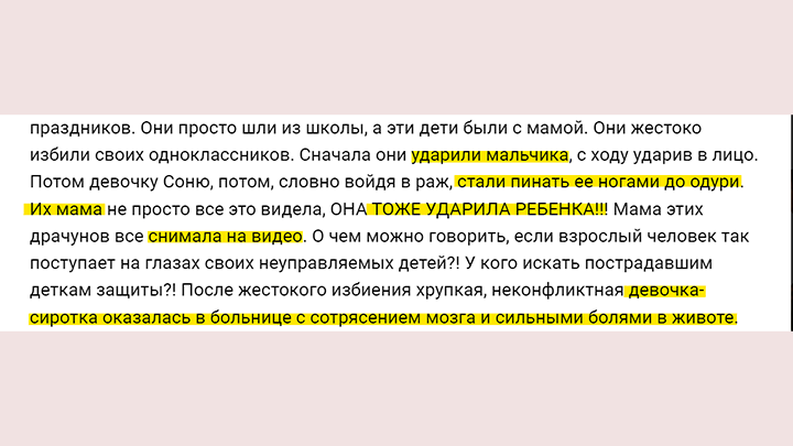 Противоударные телефоны и смартфоны с беспроводной зарядкой