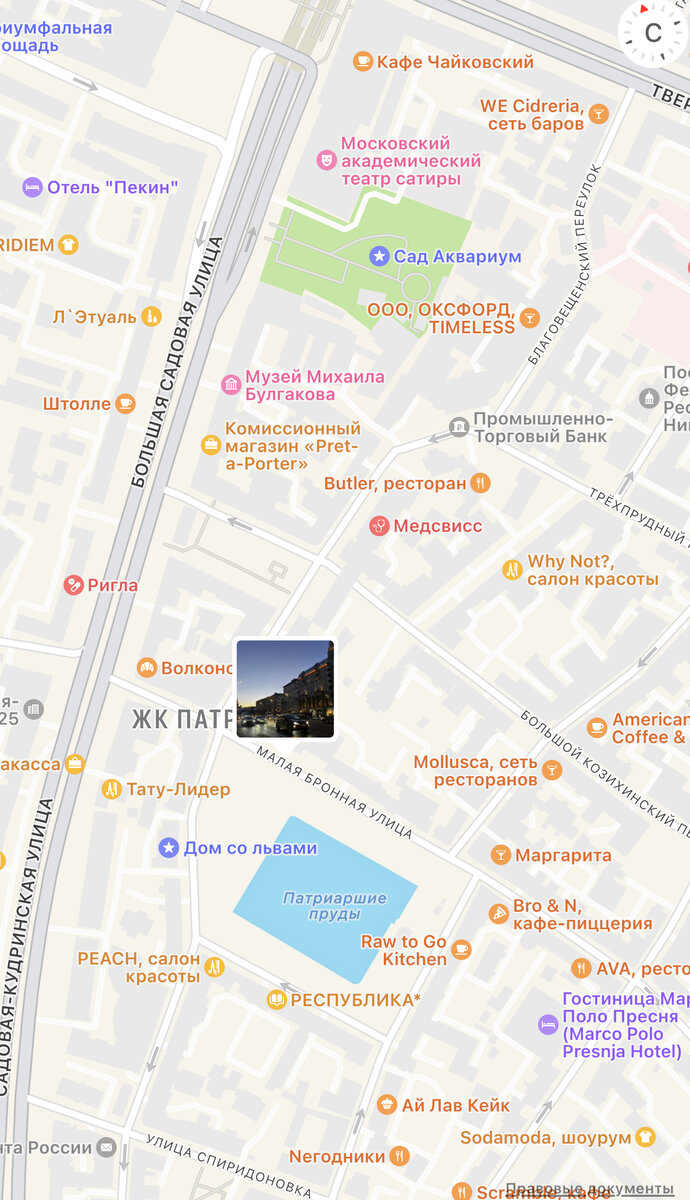 Прогулка по москве реке январь 2024. Речные прогулки по москве на ривер. Прогулка по москве-реке на теплоходе. Речные прогулки москва. Прогулка по москве реке январь 2024.