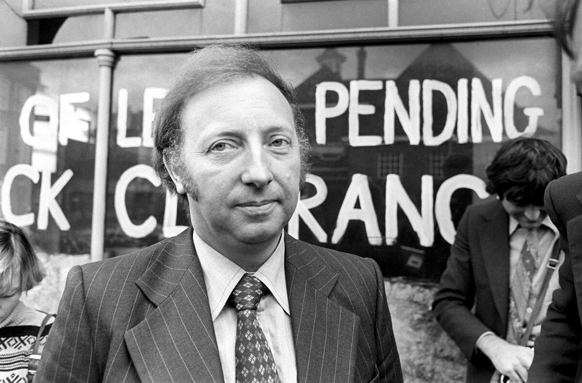 Артур Скаргилл (1938 г.р.) - английский шахтер и профсоюзный деятель, лидер забастовок шахтеров в 1983-1984 годах.