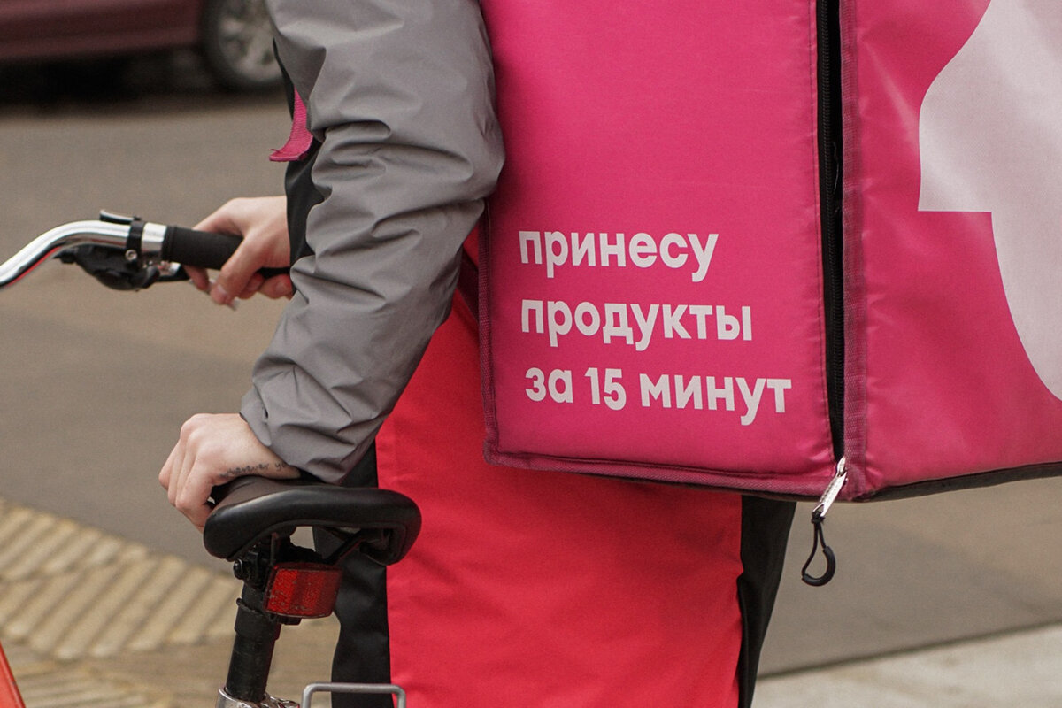 сколько получают доставщики самокат