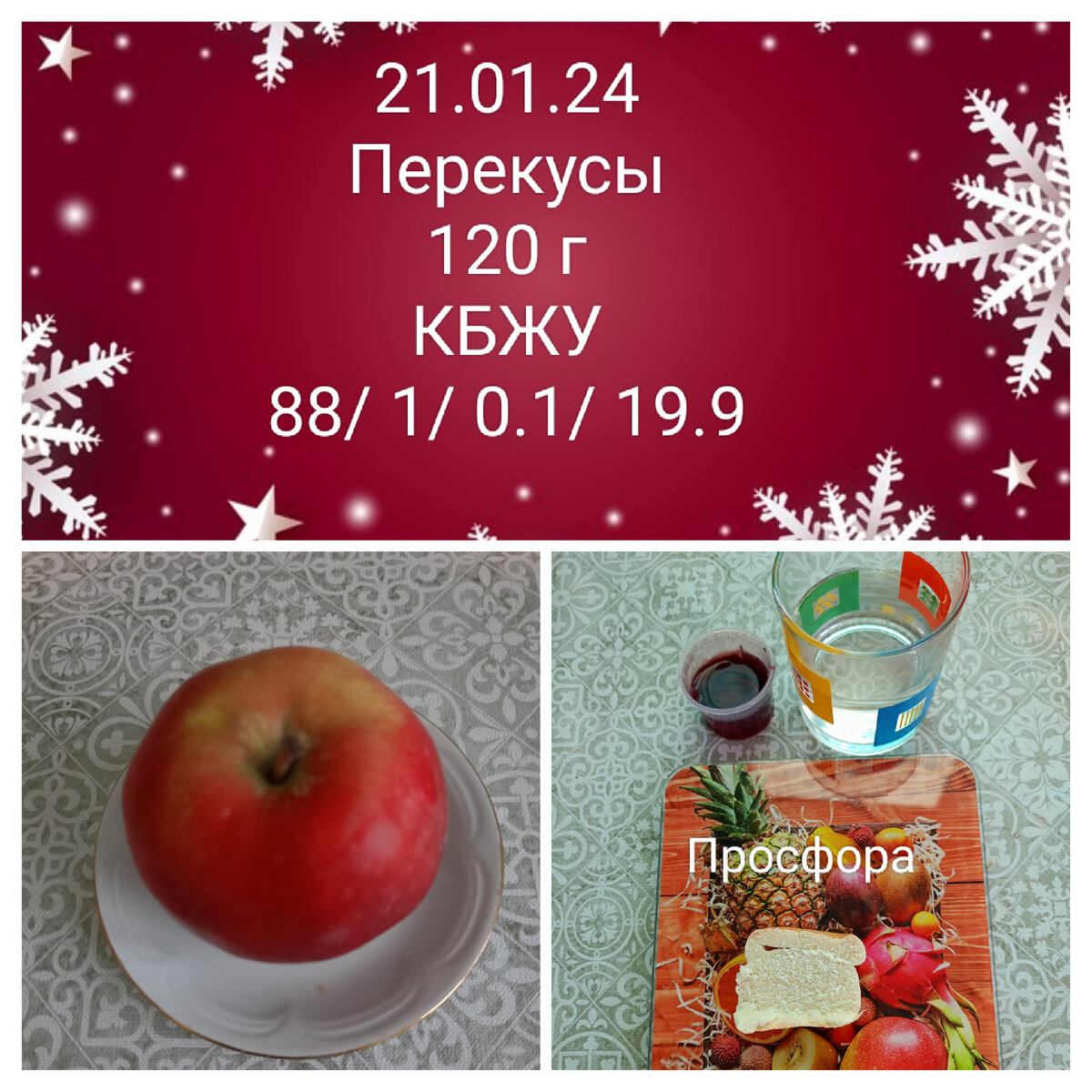 Год продолжить