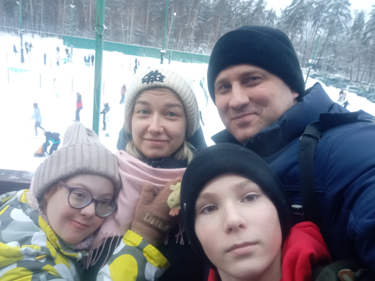 Общий вид катка и мы