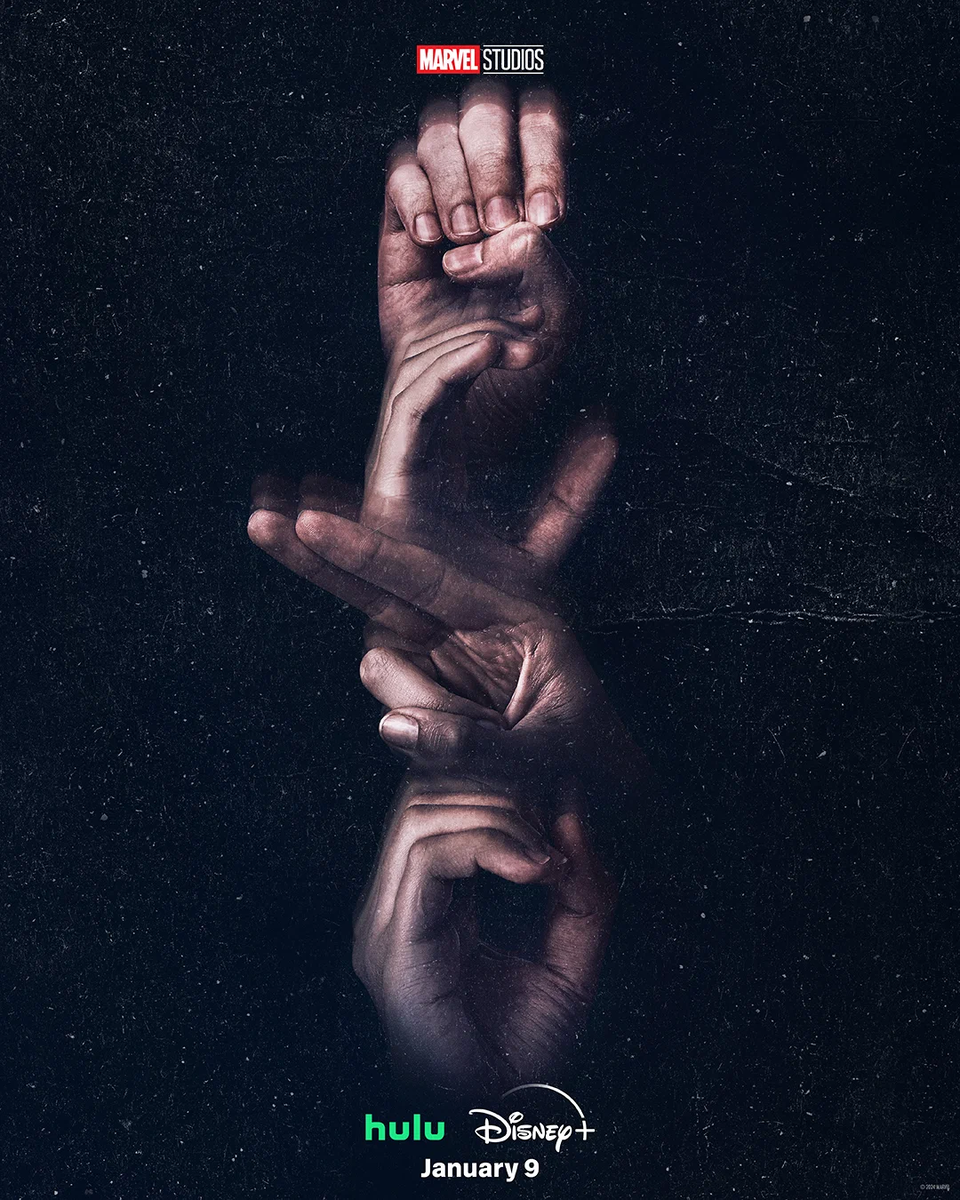 Постер мини–сериала от Marvel - Эхо (2024)