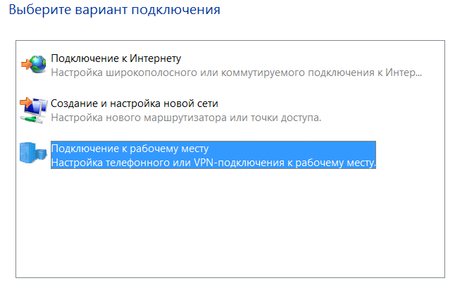 Как поиграть в майнкрафт по локальной сети. Не удалось подключиться к серверу майнкрафт. Как подключиться в созданному серверу. Локальный сервер в майнкрафте это. Как подключиться в созданному серверу.