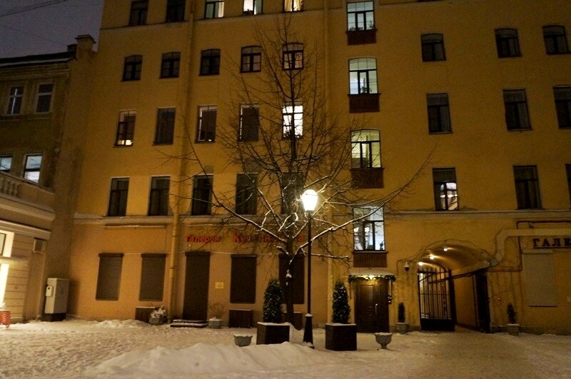 Три дня до 16. Три дня до 16. Три дня до весны фильм 2017 смотреть. Сериал три дня до весны сюжет. Три дня на любовь сериал.