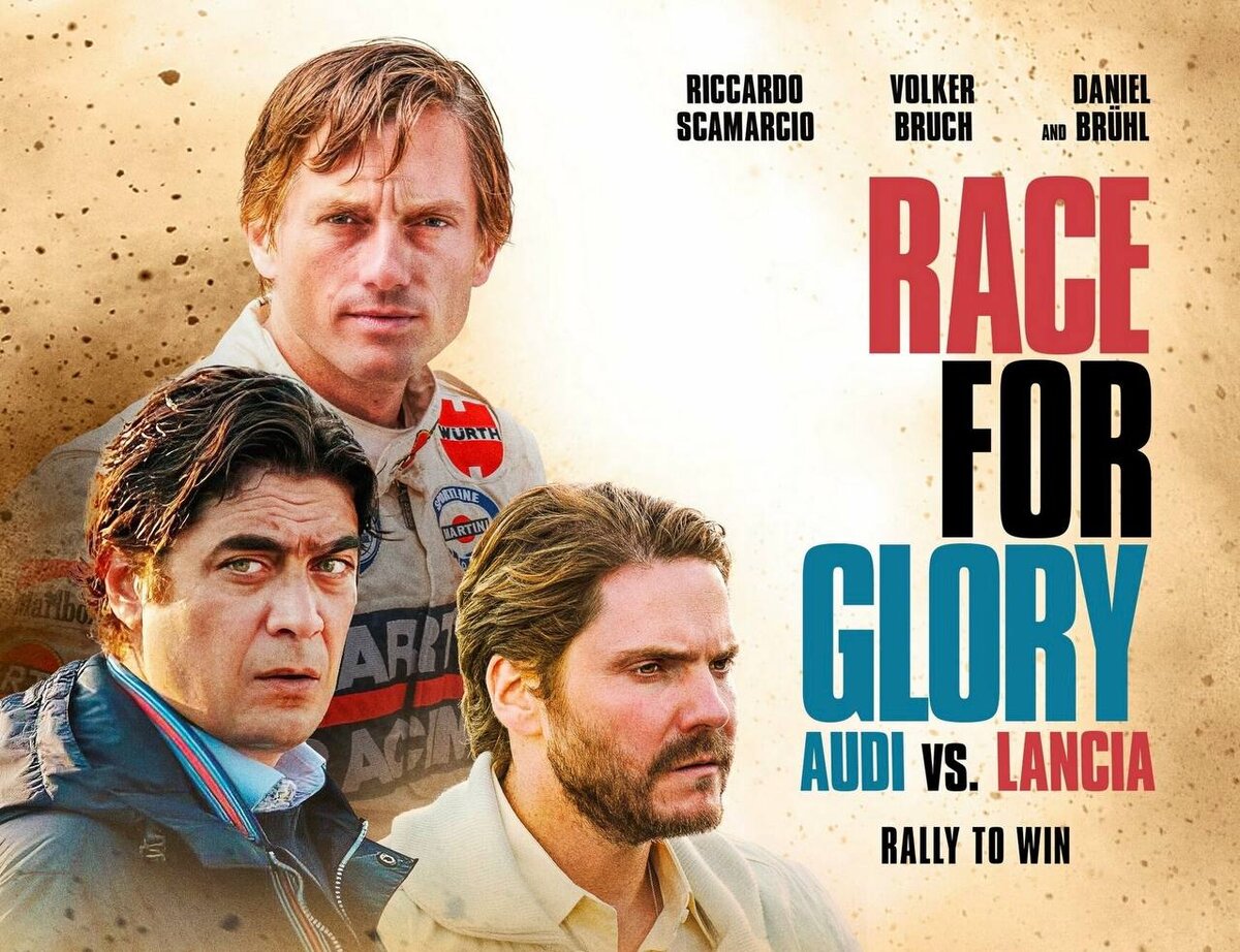 Большая гонка ауди против ланчи. Race for Glory: Audi vs. Lancia. Audi vs Lancia. Лянча против Ауди.