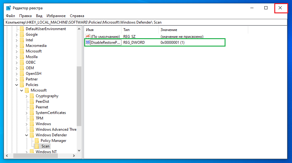 Заклинания для возвращения любимого. Неотложная помощь реабилитации. Средства восстановления организма после физической нагрузки. Восстановление запуска windows 7. Программы для восстановления данных.