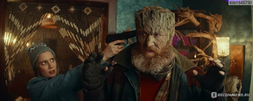 слово бедный под цифрой 6