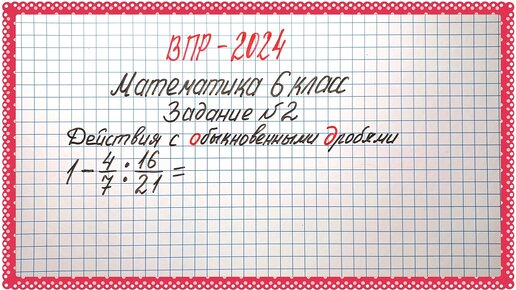 Смотреть Одноклассники 6 Класс порно видео онлайн