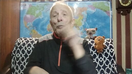Сегодня 23 декабря