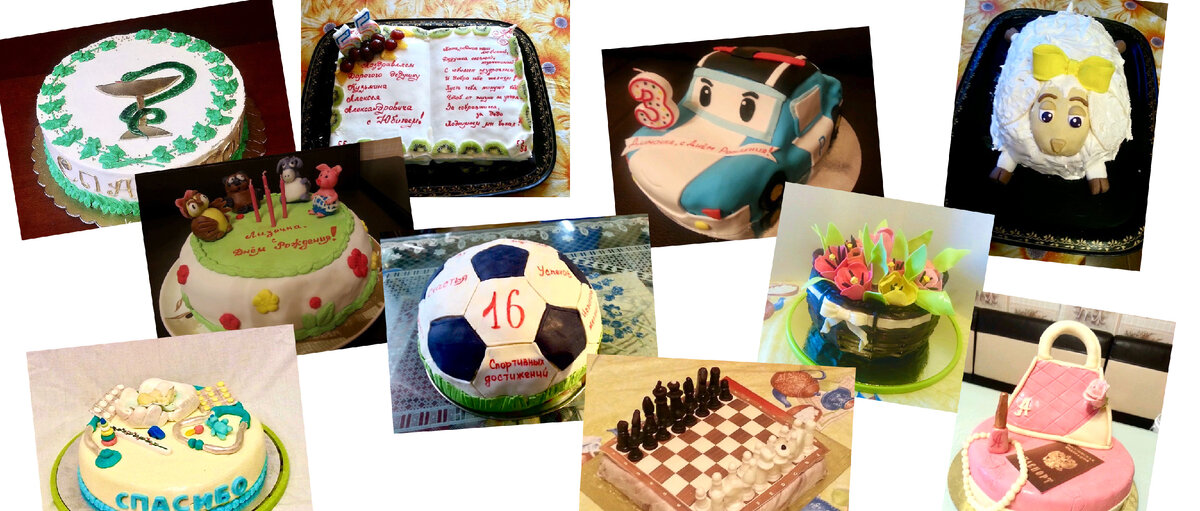 2014 год. Фото первых 10 тортов, с которыми я ходила в гости 