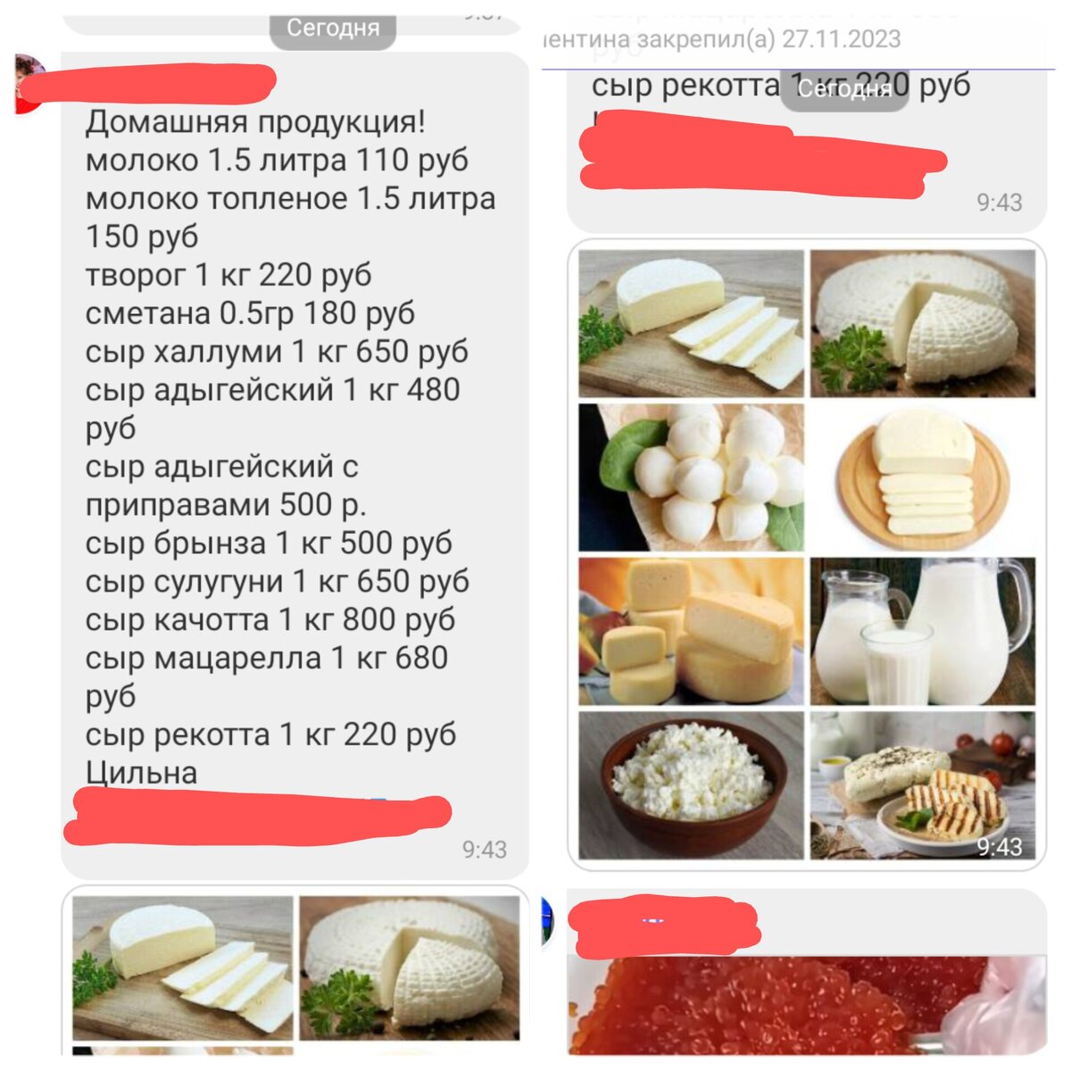 Сейчас не принимаем заказы додо. Открытка додо. Додо пицца иллюстрации. Додо пицца статус заказа. Додо очередь.