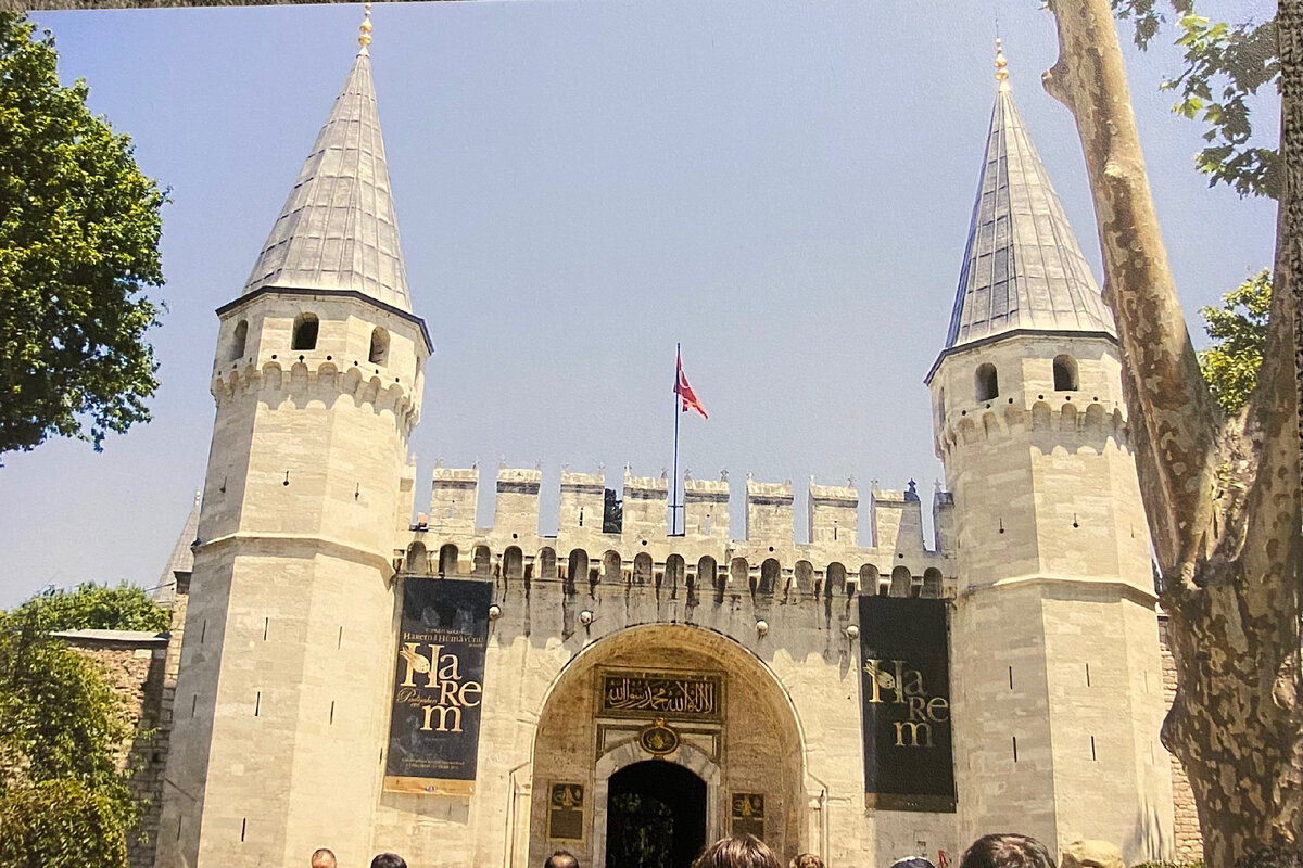 Фотография из личной коллекции автора