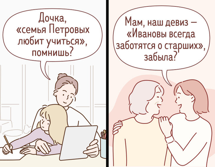 цитаты про поддержку. почему важно помогать друг другу. почему люди помогают друг другу. зачем помогать людям. как нужно относиться к близким.